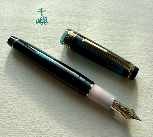 Sailor pro gear slim - sailor,