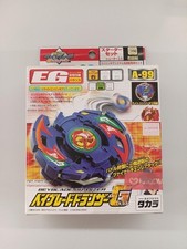 A-99 Dranzer G Gigs Takara