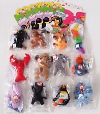 Vintage 1993 UK McDonald's