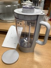 Kenwood Prospero  Liquidiser Blender Jug for KM240 KM260 KM280, part AT262