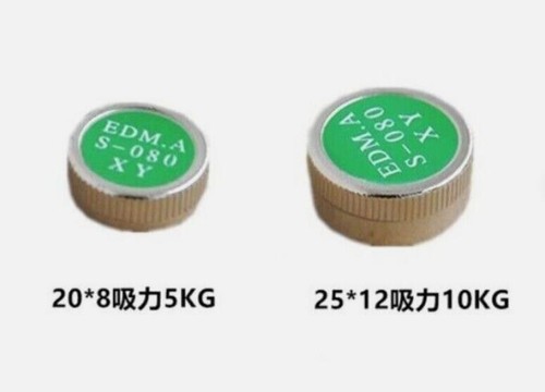 4pcs d25x12mm 20x8mm 080 - 4pcs, d25x12mm/20x8mm