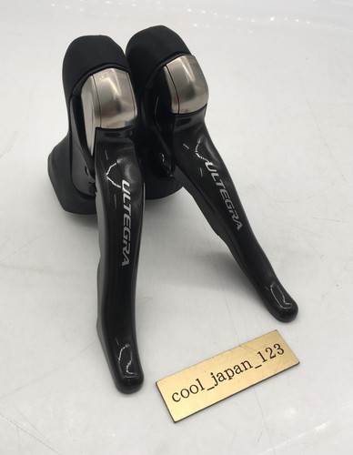 Exc shimano ultegra - shimano, st-6700
