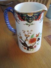 Gorgeous 6" (15cm) Royal Doulton Matsumai Milk Jug, Pre Loved (1902-1922 Mark)