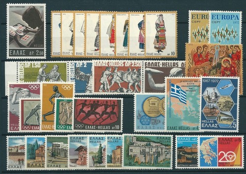 Greece 1972 mnh year - greece, set