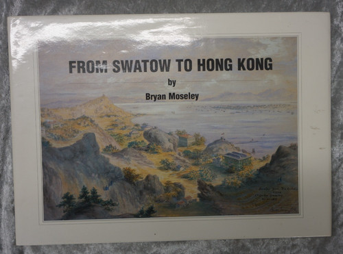 From swatow hong kong - from,