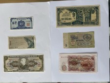 Collection of Bank Notes Various Countries, Good Conditions