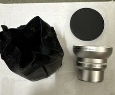 Professional 52mm macro wide