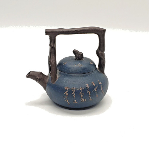 Chinese yixing zisha - chinese, teapot