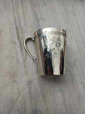 Antique Silver Plated Christening Cup. Excellent Condition. Open To Offers