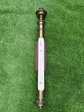 Rare Vintage Stiffel Indoor