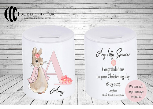 Personalised money box - personalised,