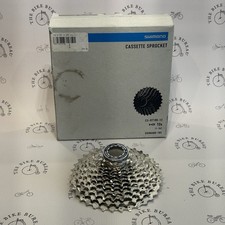Shimano 105 R7100 Cassette 12