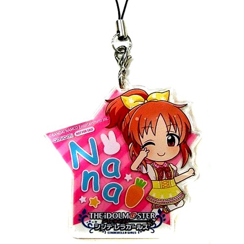 Nana abe petit - abe, derella