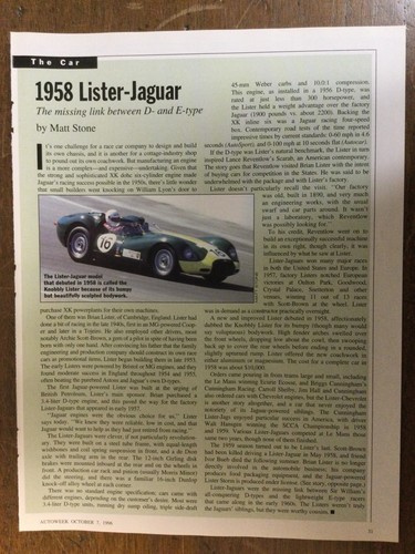 486 article the car - article, 1958