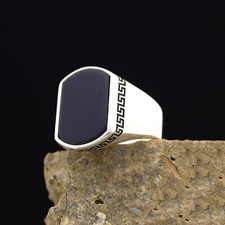 925 Sterling Silver Men's Ring
