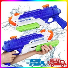 Electric Water Gun Pistol