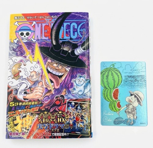 One piece vol 115 - w/obi, jump