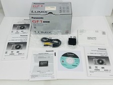 EMPTY BOX for Panasonic LUMIX