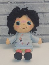 MOON AND ME 12" soft plush toy