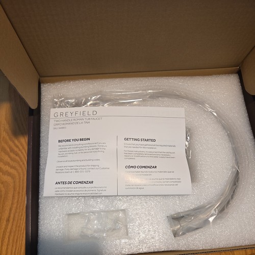 Signature hardware shgf3rtbn - signature,