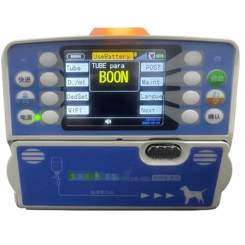 Portable three modes - hk-50,