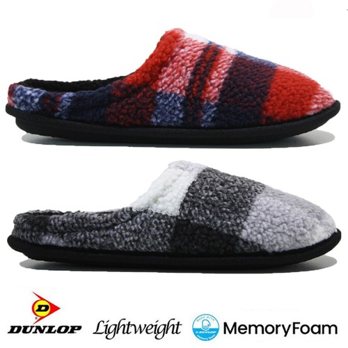 Mens dunlop memory foam - mens,