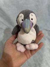 My Blue Nose Friends Choose From Various 4" Collectible Soft Toys Plush