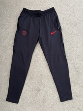 BNWT PSG Tracksuit Trouser