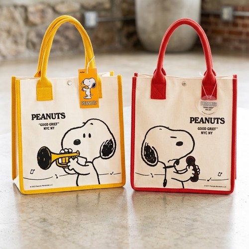 From new snoopy peanuts - uk],