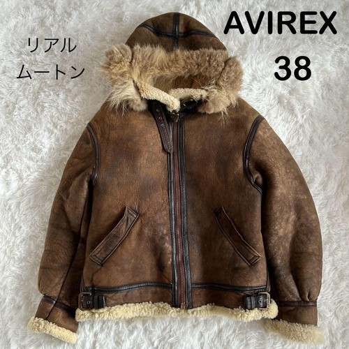 Authentic avirex leather brown - avirex,