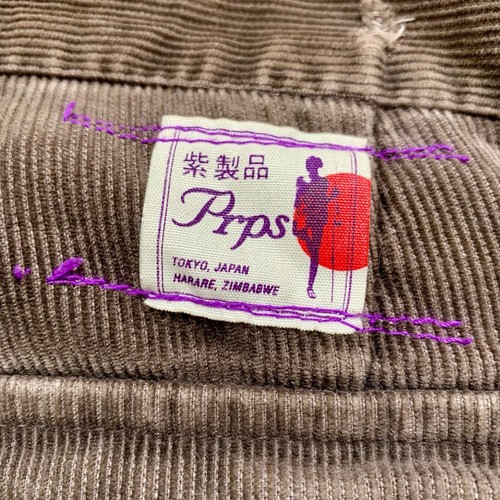 Prps japan brown corduroy - prps, japan,brown