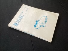 Jaguar Series 3 E-Type Open 2 -seater Parts Catalogue. Used. Original