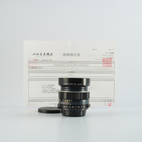 Excellent serviced 8 - excellent, 【serviced】8