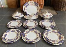 Bristol Pountney & Co China 24