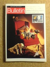 UK Philatelic Bulletin - DECIMAL STAMP BOOKS - Aug 1996