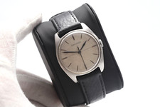 Jaeger-LeCoultre JLC Steel