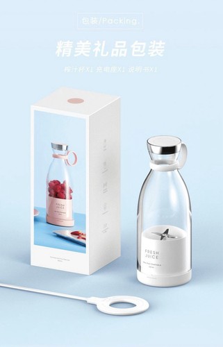 Fresh juice portable mini - fresh,