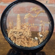 Vintage Oriental Chinese 3D