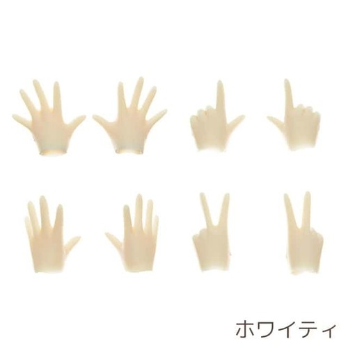 Obitsu pack hand 22cm hands - obitsu,