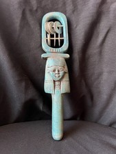 Turquoise Hathor Sistrum