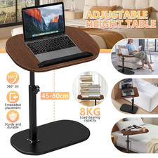 Adjustable C-Shaped Sofa Side