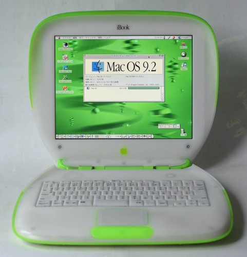 Apple ibook 466mhz - apple,