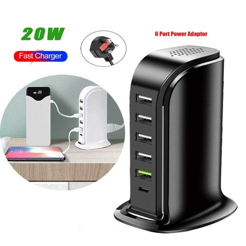 Multi ports usb - 6-ports,