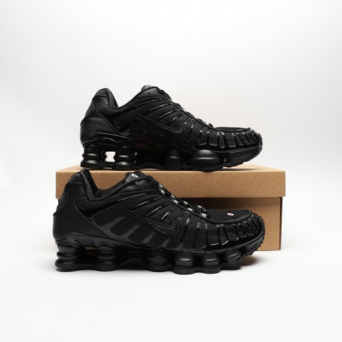 Nike air vapormax - vapormax, utility