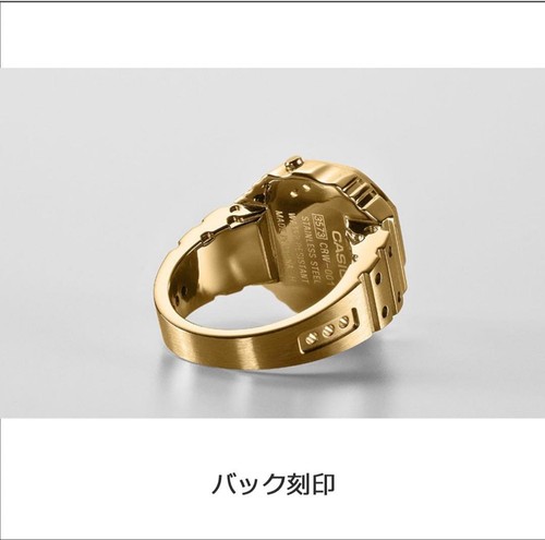Casio ring watch - ring,