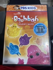 Boohbah - Squeaky Socks (DVD