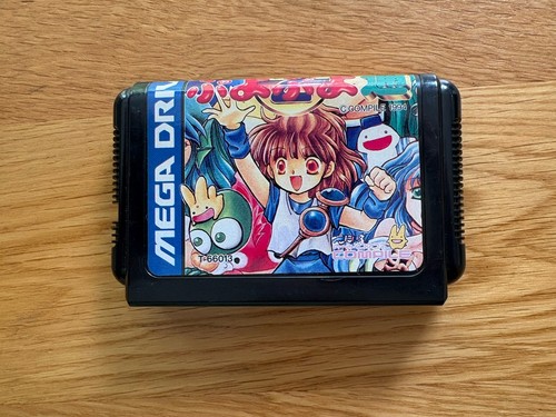 Puyo sega - puyo, 2