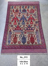Hand Made Afghan geelam war rug with tanks and wepons Size 145 cm x 90 cm