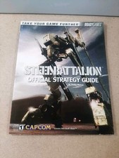 Steel Battalion Official