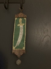 Imam Ali, Zulfiqar Sword Tapestry Fabric Wall Hanging